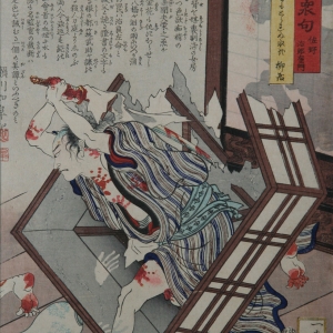 tsukioka-yoshitoshi_1839-1932_warrior-crashing-through-screen